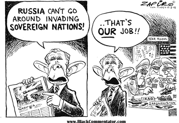 Looking at double standards - again! Looking at double standards - again!