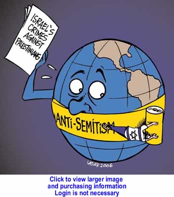 Art: World for Palestine Calendar - Anti-Semitism - November 2010 By Carlos Latuff for Resistance Art