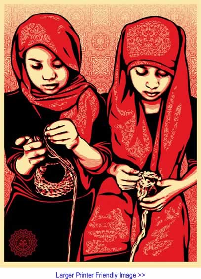 Art: CLOSE KNIT By Shepard Fairey