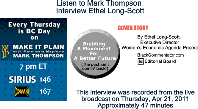 BlackCommentator.com: Listen to Mark Thompson Interview Ethel Long-Scott about "Building a Movement For a Better Future"