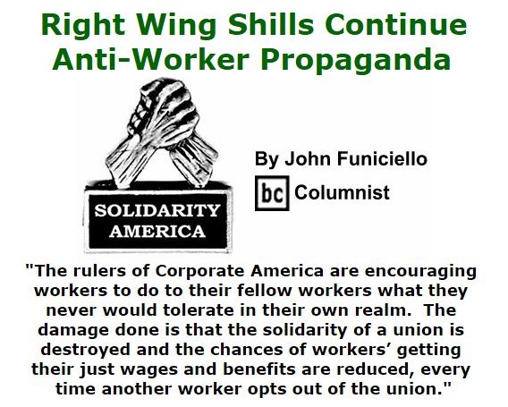 BlackCommentator.com September 22, 2016 - Issue 667: Right Wing Shills Continue - Anti-Worker Propaganda - Solidarity America By John Funiciello, BC Columnist
