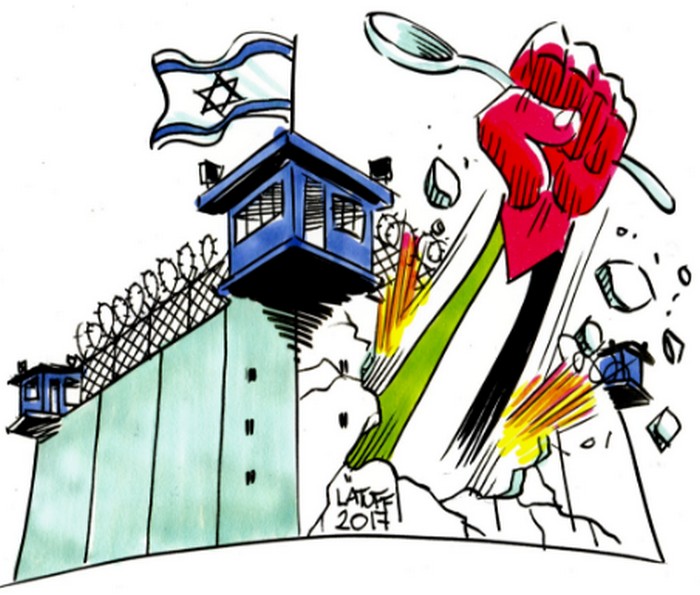 BlackCommentator.com April 27, 2017 - Issue 696: Palestinian Political Prisoners on Hunger Strike in Israeli Jails - Political Cartoon By Carlos Latuff, Rio de Janeiro Brazil