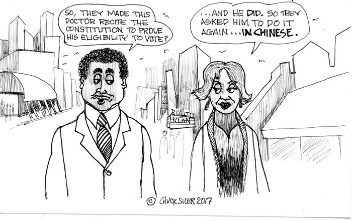 BlackCommentator.com July 06, 2017 - Issue 706: Voter Doc - Political Cartoon By Chuck Siler, Carrollton TX