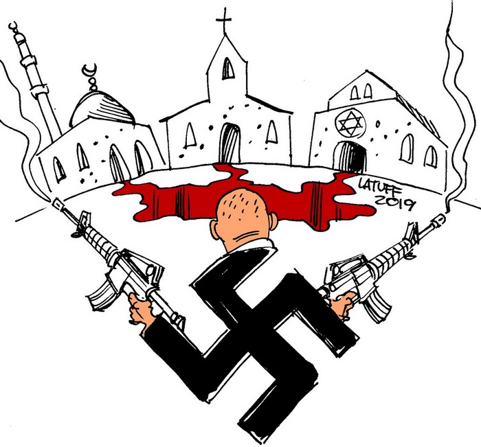 BlackCommentator.com May 02, 2019 - Issue 787: Oppose Hate Crimes - Political Cartoon By Carlos Latuff, Rio de Janeiro Brazil