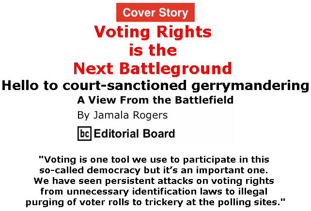 http://www.blackcommentator.com/797/797_cover_vb_voting_rights_next_battleground.png