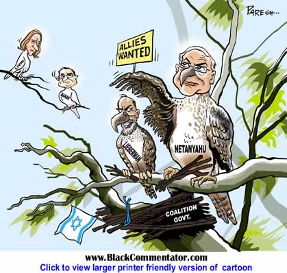 Political Cartoon: Israeli Government By Paresh Nath, The Khaleej Times, UAE