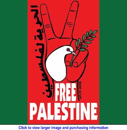 Art: World for Palestine Calendar - Free Palestine - May 2010 By Carlos Latuff for Resistance Art