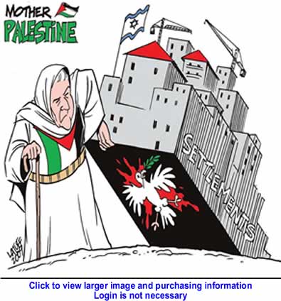 Art: World for Palestine Calendar - Mother Palestine - September 2010 By Carlos Latuff for Resistance Art