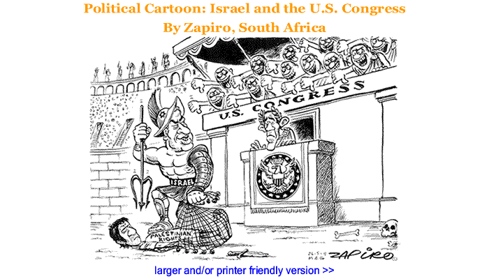 Political Cartoon - Israel and the U.S. Congress By Zapiro, South Africa
